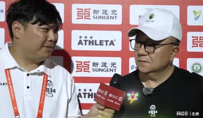 埃迪·豪辞任纽卡主帅:率队夺70年首冠后,本赛季英超仅列第12