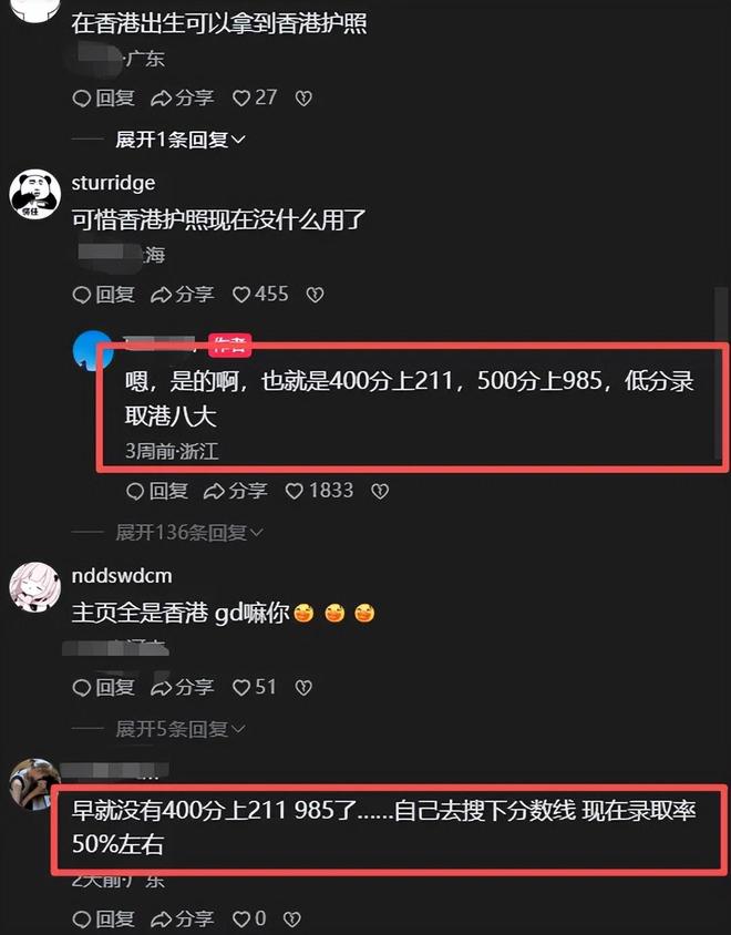 新周期重磅赛事启幕,北京迎来国际残奥乒乓球巅峰对决