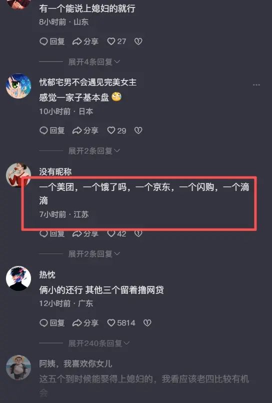 格局拉满!布伦森夺冠后表态:少拿1.13亿助队夺冠,百分之百值得