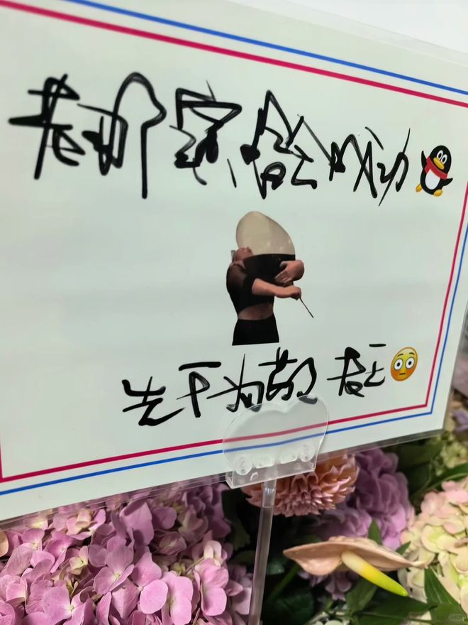 3年5550万美元！萨迪克・贝成功续约鹈鹕：曾单场51分+10记三分