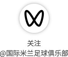 巨幕、呐喊、人浪!今天阳江这一幕,比世界杯现场还燃!