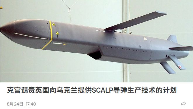 莱利谈詹姆斯14年离开热火：当时非常失望，我们正在建立王朝
