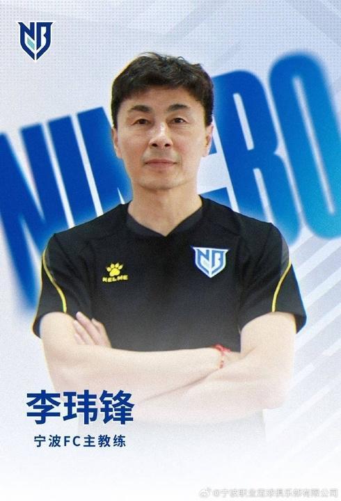 邮报：英格兰全队在驻地看艾德