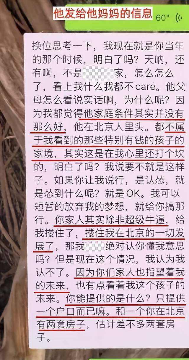 谢贤离世后，周星驰终于坦白：26年前全港封杀，几乎彻底毁掉我