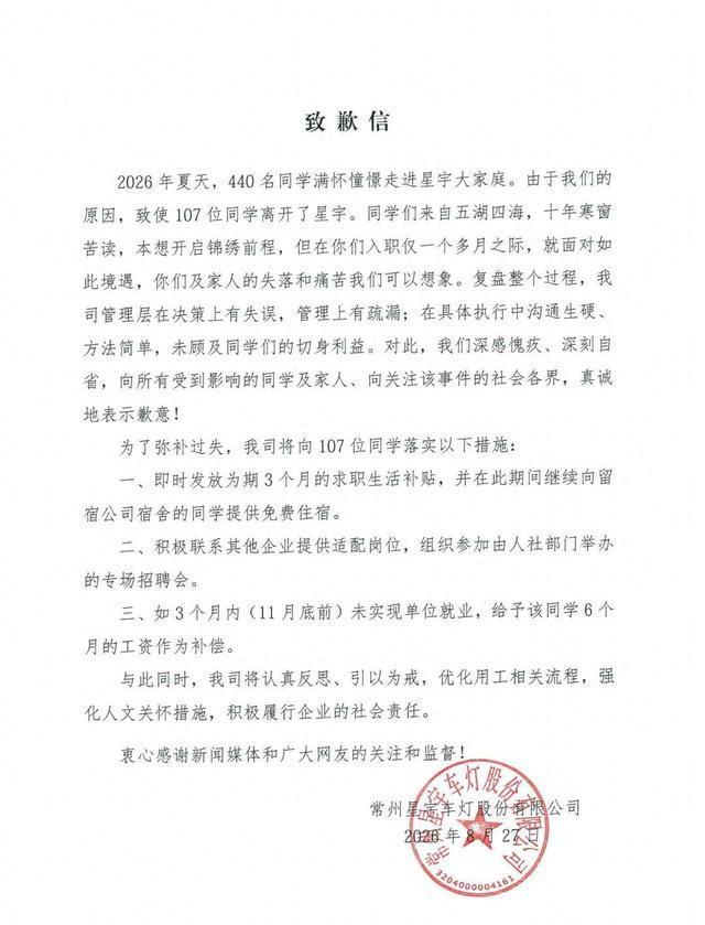 天津双预警生效！35℃高温搭配全天零散雷阵雨