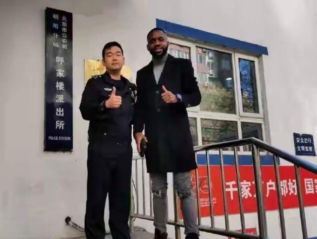 中国裁判迎来美加墨世界杯首秀