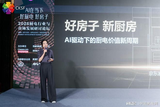 板桥水库溃坝：24万人一夜消逝，尘封28年，真相远比天灾残酷
