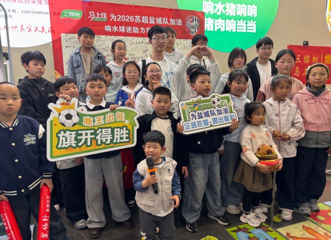 江苏“最憋屈”的城市？人均GDP超苏州和南京，却被认为只是二线