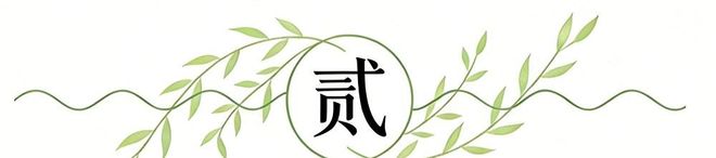 温州老板砸400万送独女留美，23岁的女儿被认识三周的男人杀死
