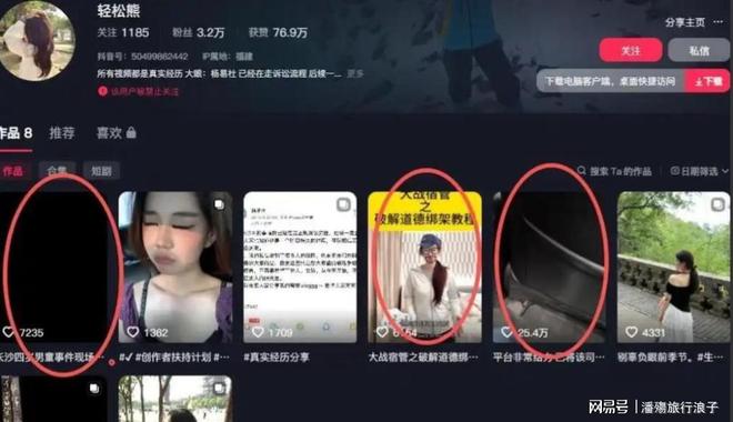 泪目！7分00秒17！刷新亚洲纪录夺冠！中国游泳队上演逆天“绝杀”，日本队再度半场开香槟
