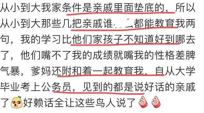 精酿啤酒,正在被自有品牌毁掉