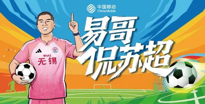恭喜!杜锋姐姐当选新疆篮协副会长,朱芳雨新决定,宏远旧将退役