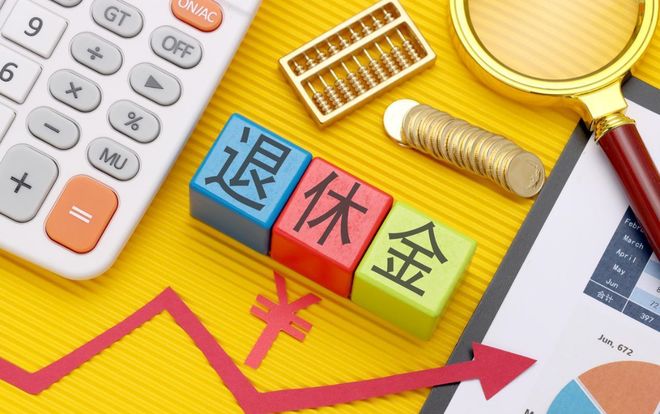 漫威发布《复仇者联盟：末日》首支真预告，X战警与神奇四侠集结，定档12月18日