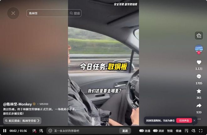 马略卡CEO：想带走德米凯利斯的球队就得支付解约金