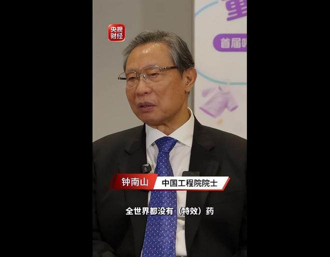 鲁媒：泰山队14轮丢球数已达到24个，提升防守迫在眉睫