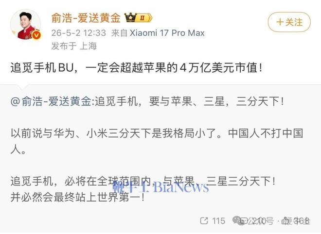 CBA官宣周最佳：贺希宁本季第3次联赛唯一 皮特森爆冷灭北京