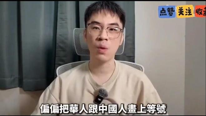 马刺锁定交易对象，卡姆·约翰逊或在文班亚马续约后加盟