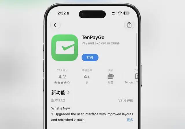 上海男篮最新消息：洛夫顿正式离开上海队，古德温启程回国