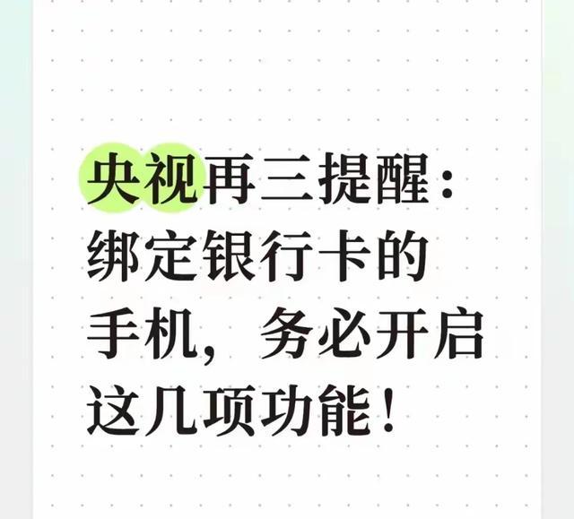 我姑父欠了我8000，欠了十几年，前天突然给我一个红包，说：已还不欠。我回家一看，是白纸！当晚姑父却给我还钱了，原来我媳妇出了绝招！