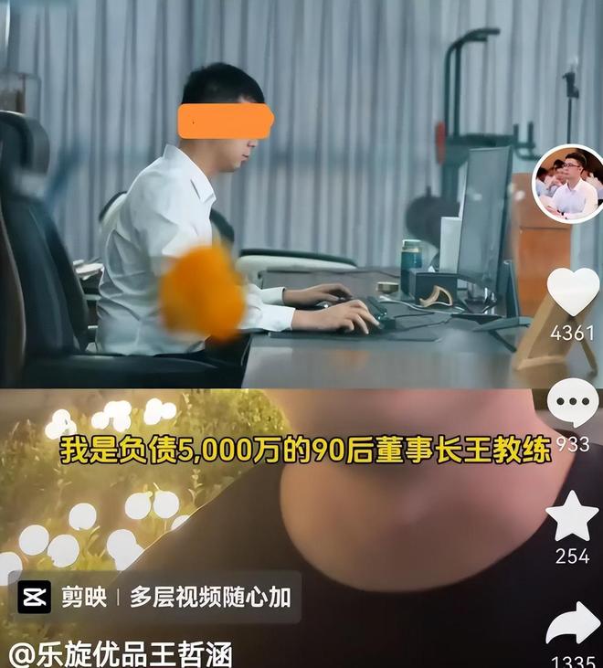 马祖拉：新赛季挑战在于如何打造和确立新的身份