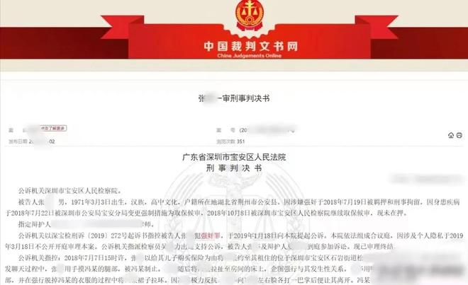 中国将迎来史上最大规模的退休潮。