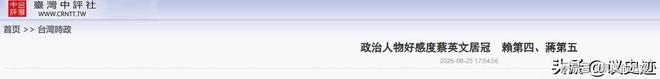 超导一旦取得突破，人民币即能取代美元，AI和电车也将原地起飞？