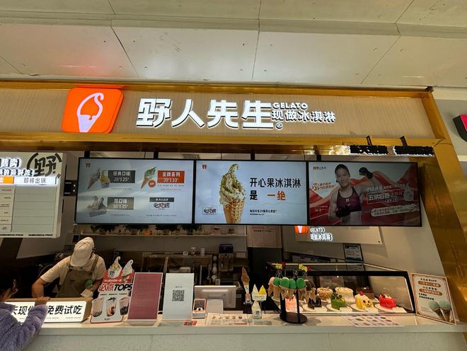 美国男足发布全新世界杯球衣