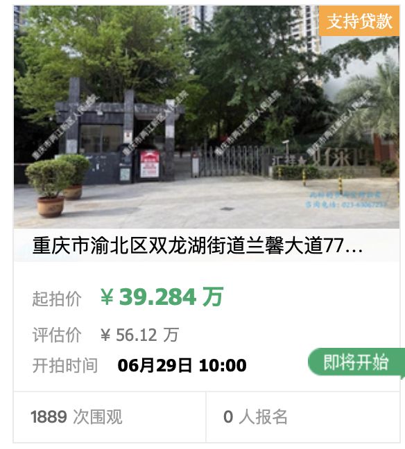 卡里克狂喜！曼联天赐良机！苦等 17 年终迎金球巨星