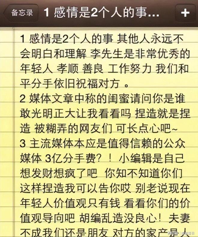 柯林斯称考特没法和小威比较，托尼预测今年是德约最后一个赛季