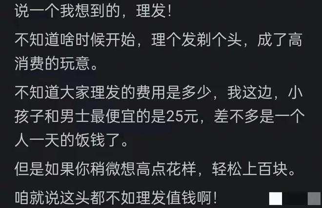 广东U21胜青岛U21夺冠！王洪泽杨溢统治内外线，陈家政关键球救赎