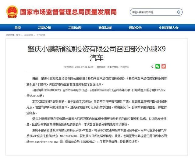 曝广东宏远主教练确定！CBA老熟人，欧洲名帅