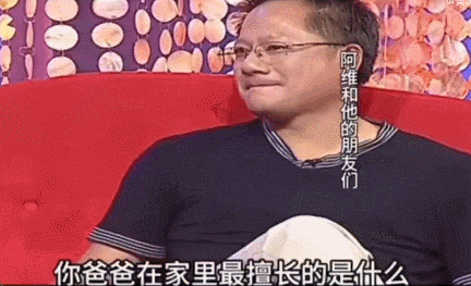 卢卡库：不想讨论谁会是“下个卢卡库”，年轻球员不该背负压力