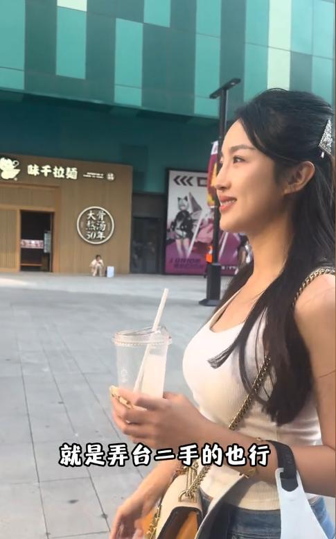樊振东助萨尔布吕肯首夺乒乓球德甲三冠王