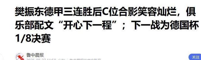 29年后重回流媒体，这部曾被骂烂片的科幻神作口碑大翻盘