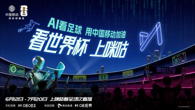 猛男落泪！贺希宁真挚发言令人动容 名记直言两关键三分当记头功