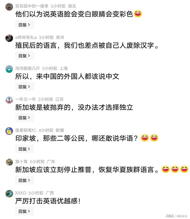 离谱！首轮7队弃权，次轮5人上岸，四川狂摘4人，单涛之子成惊喜