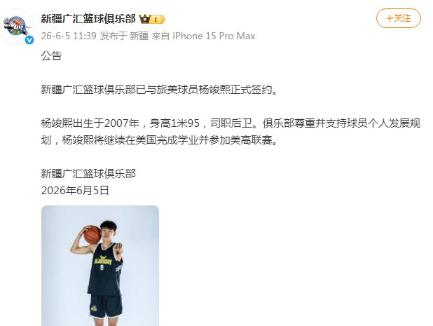惊天发现！中本聪真身被曝光，比特币其实是美国CIA的蜜罐陷阱