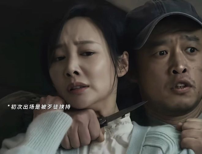 归队训练但能否出战哥伦布机员仍存疑 梅西迈阿密首秀还得等？