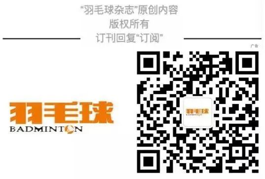 34号！更换球衣号码！西班牙神锋搭档弗拉格