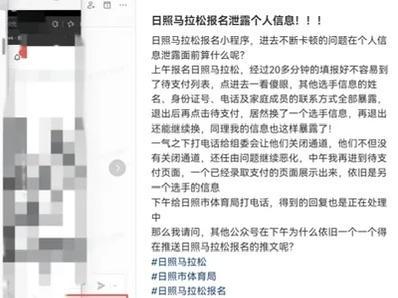 U17世界杯抽签:男足与西班牙摩洛哥斐济同组