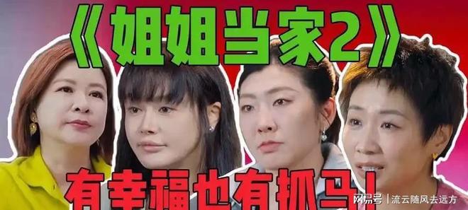 降薪5000万！留守马刺！文班你还是太权威了！