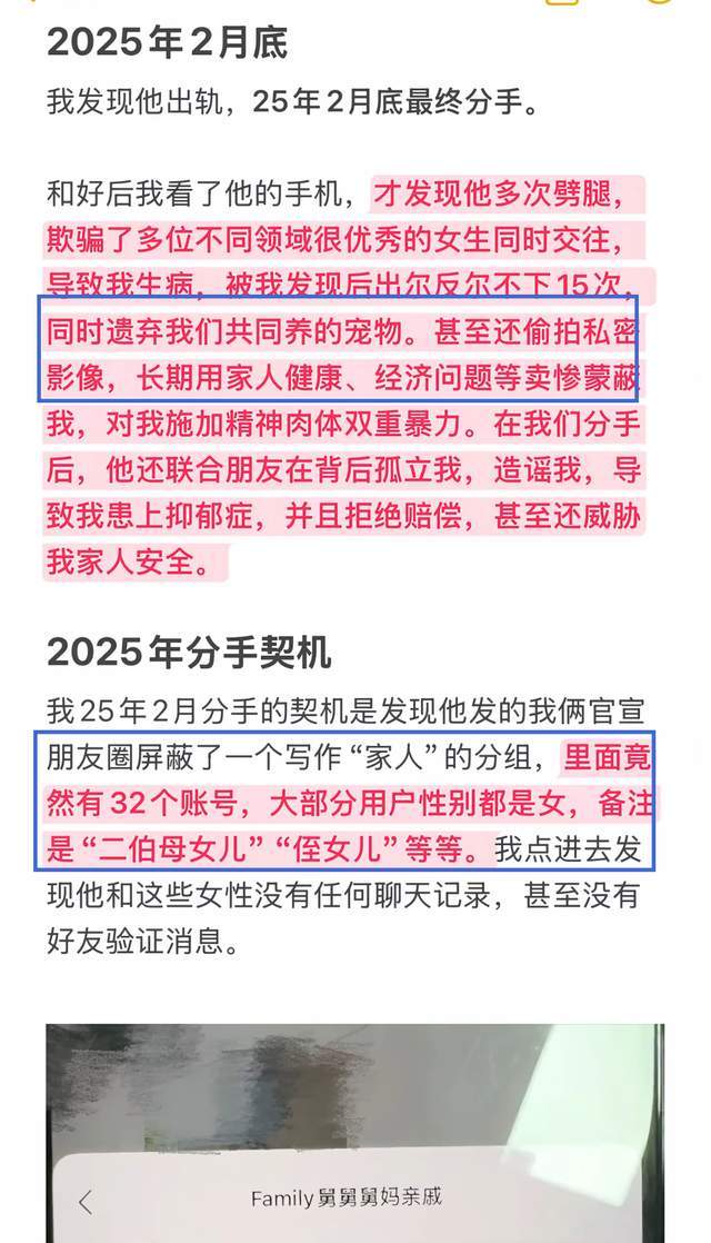 摩洛哥闪电破门，巴西迟迟无法发力，维尼修斯一己之力绝平对手！