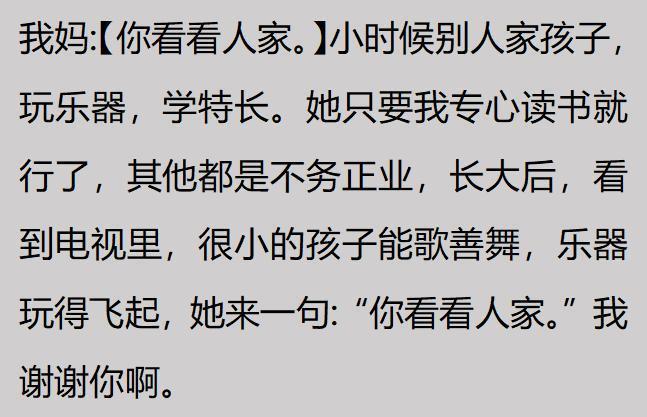 重磅引援！辽宁队千万转会费拿下前国青队长，4年合同接班赵继伟