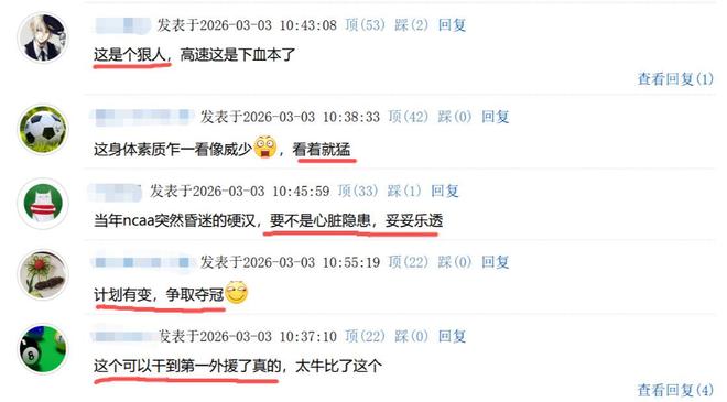 离谱！只因父亲聊天时自称爸爸，被成年女儿直呼膈应，截图显示爸爸接她送她、带她吃饭给她付钱，评论炸锅