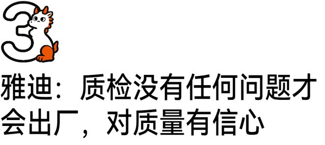 马上评｜中国球队问鼎“U12小世界杯”绝非偶然