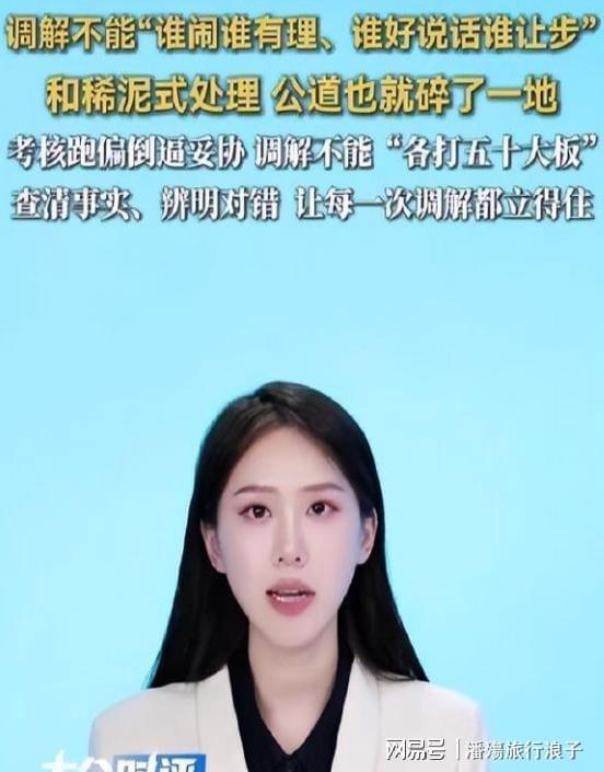 CBA 两届 MVP丁彦雨航蹭热度？FMVP创4大纪录！尴尬的是湖人超巨