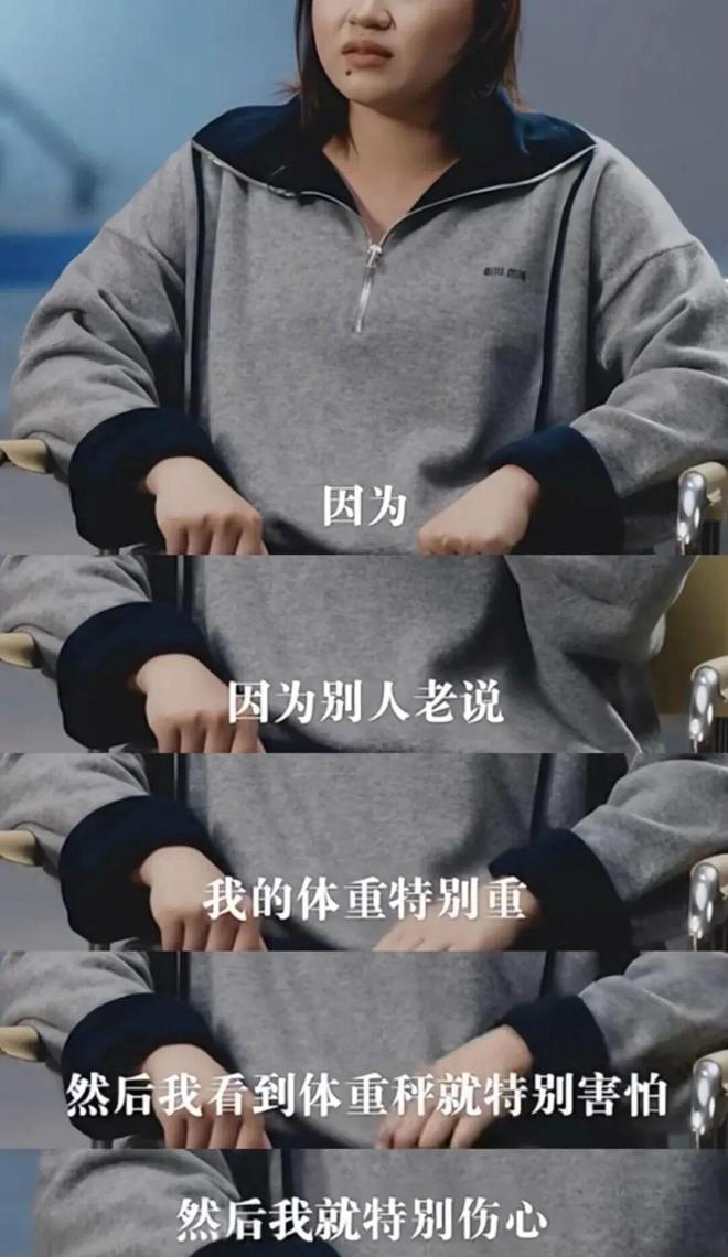 苏东：法国队几乎没短板，是不是摩洛哥想法有点多？