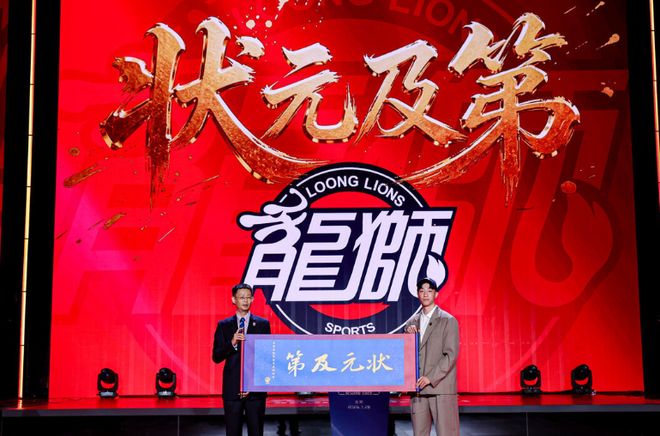 焦点大战！上海申花迎战北京国安，比赛有新状况，或对胜负有影响