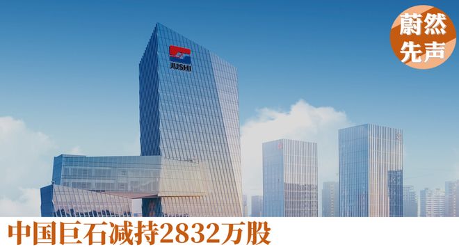 记者：詹姆斯一直以来都有意和字母哥并肩作战