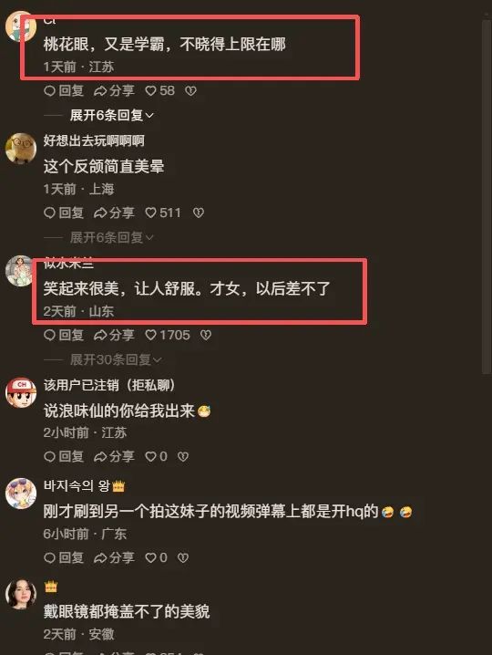 世界杯对决前瞻 法国4231强攻阵型迎战塞内加尔 豪华阵容蓄势出击